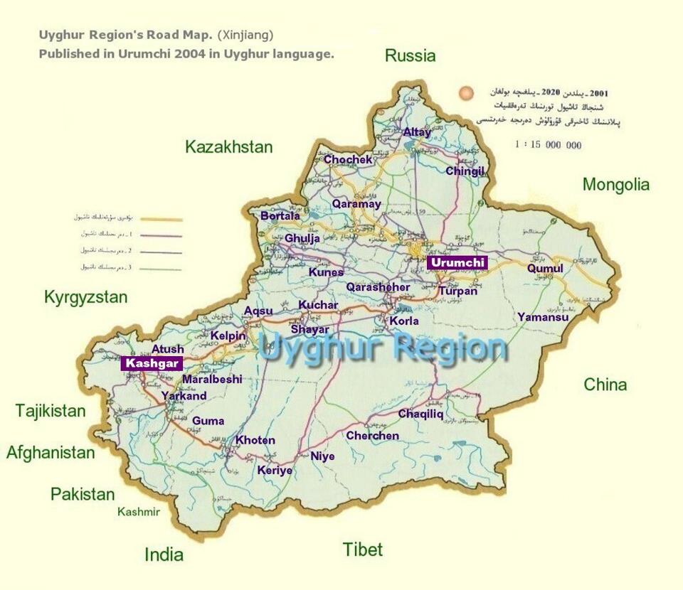 sherqiy turkistan